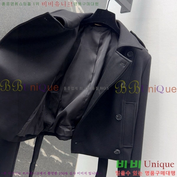 ���� ���ζ� ���� YS4123430-5