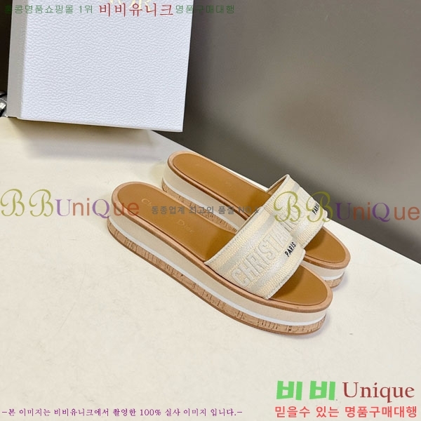 ���� ��� ���� 5DR52133-3