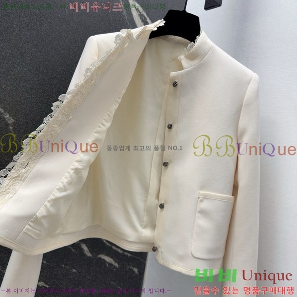 ���� ��� ���� DO2343506-7