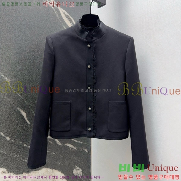 ���� ��� ���� DO2343506-8