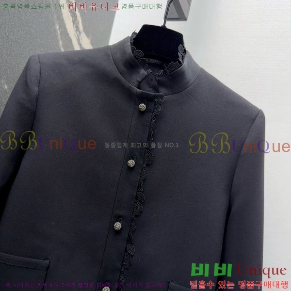 ���� ��� ���� DO2343506-8