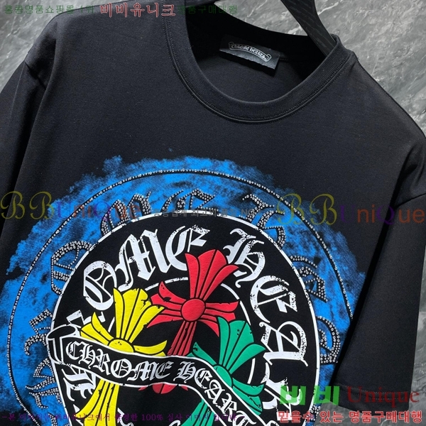 ���� ũ������ ���� Ƽ���� CH87780-1