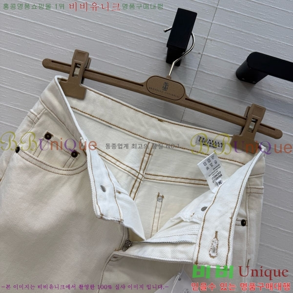 ���� ���ڷ� ��ġ�ڸ� ���� ���� BC31893-2