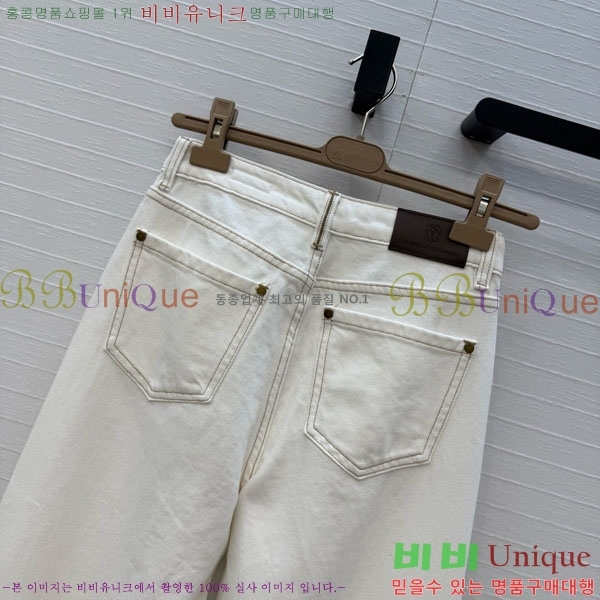 ���� ���ڷ� ��ġ�ڸ� ���� ���� BC31893-2