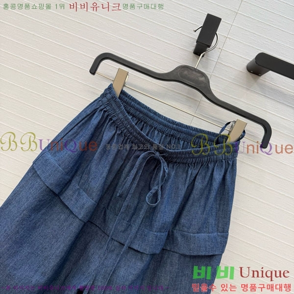 ���� ���ڷ� ��ġ�ڸ� ���� BC31893-1