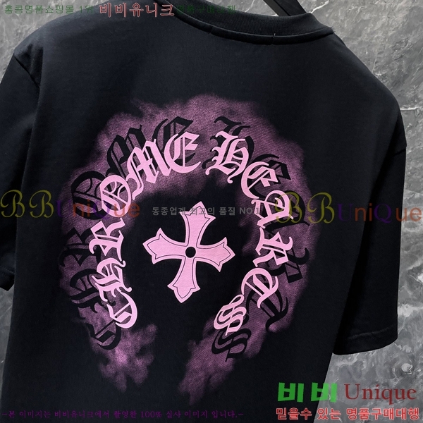 ���� ũ������ ���� Ƽ���� CH8789-2