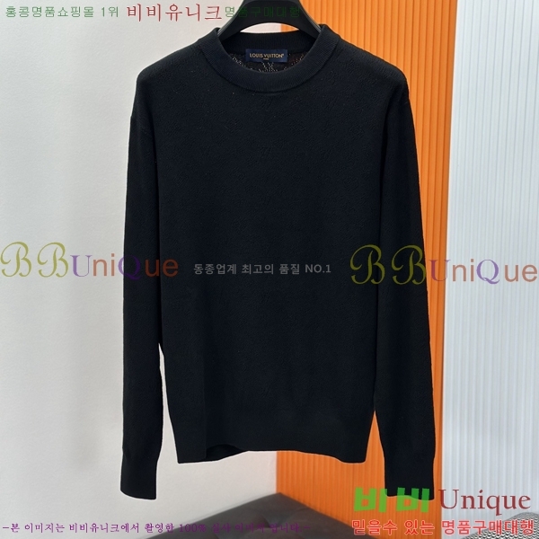 ����  ���̺��� ������ LV853745-3