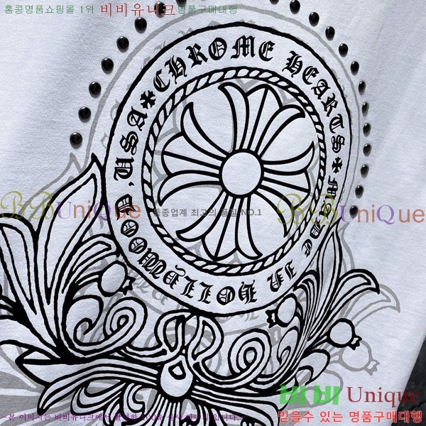 ���� ũ������ ���� Ƽ���� CH8792-1