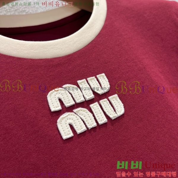 ���� �̿�̿� ���� Ƽ���� MU234507-2