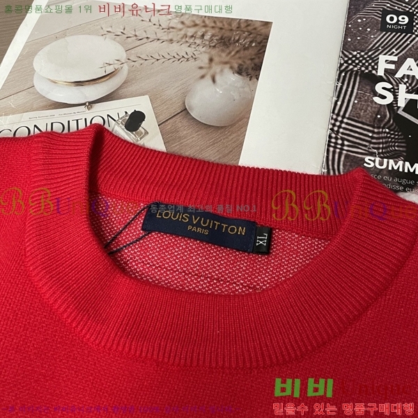 ����  ���̺��� ������ LV853741-1