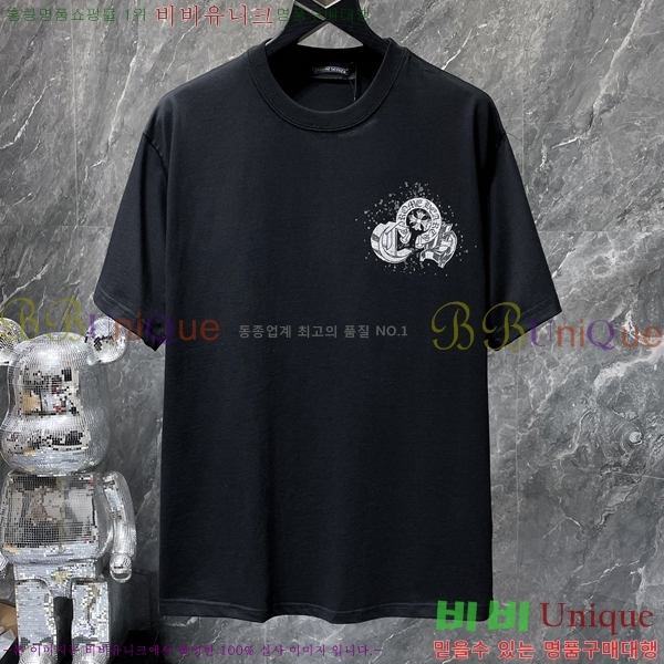 ���� ũ������ ���� Ƽ���� CH8796-2