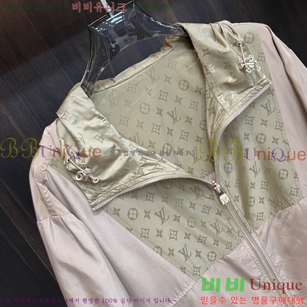 ����  ���̺��� ��Ŷ LV856237-1