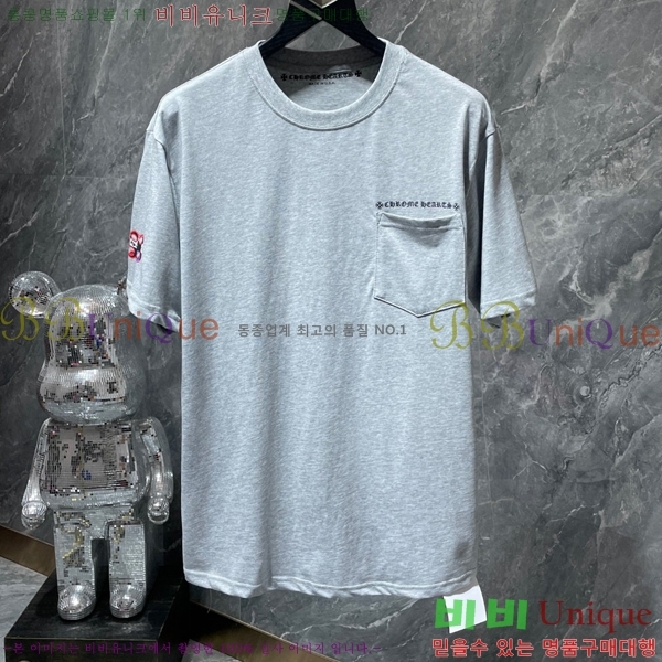 ���� ũ������ ���� Ƽ���� CH8509