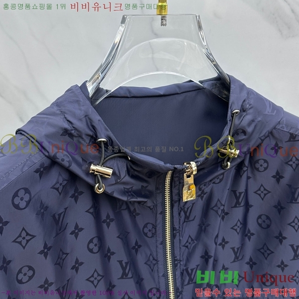 ����  ���̺��� ��Ŷ LV856237-2