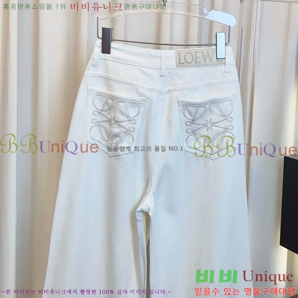 ���� �ο��� ���� ���� LW14677-2