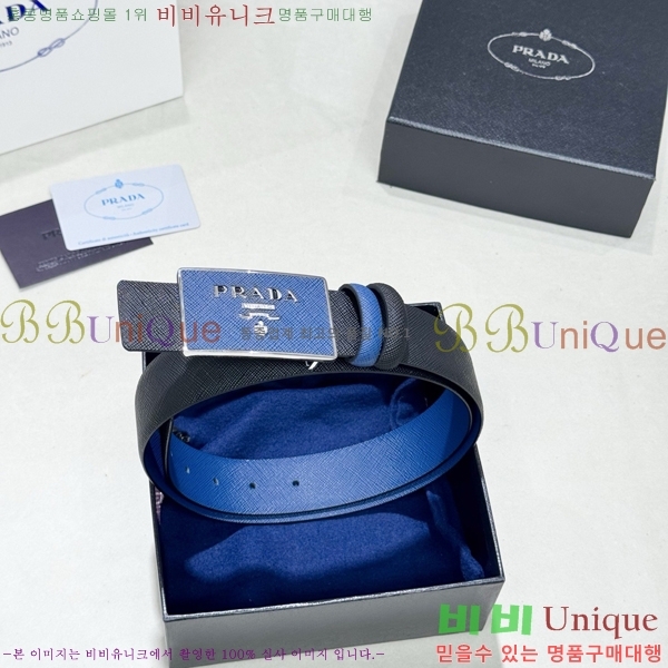 #���� ����� ��Ʈ PR371493-4 ��3.5CM