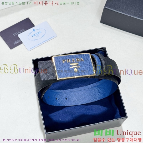 #���� ����� ��Ʈ PR371493-9 ��3.5CM