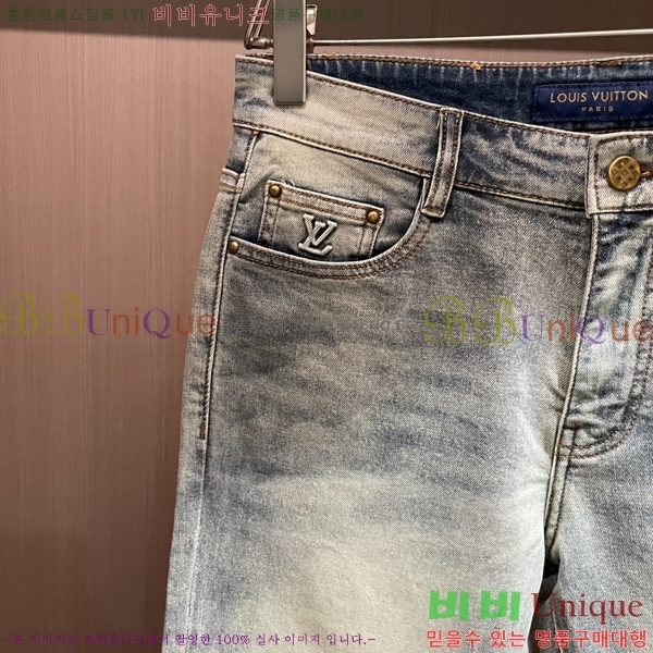 ���� ���̺��� û���� LV245372