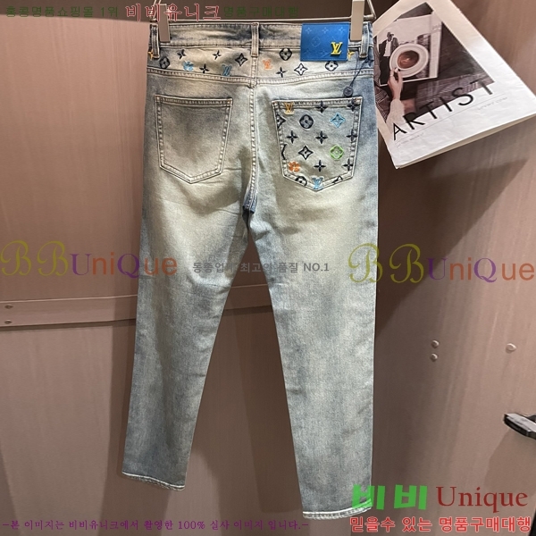 ���� ���̺��� û���� LV245373