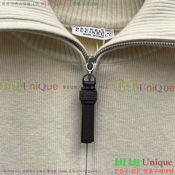 ���� ���ڷ� ��ġ�ڸ� ������ BC35467-1