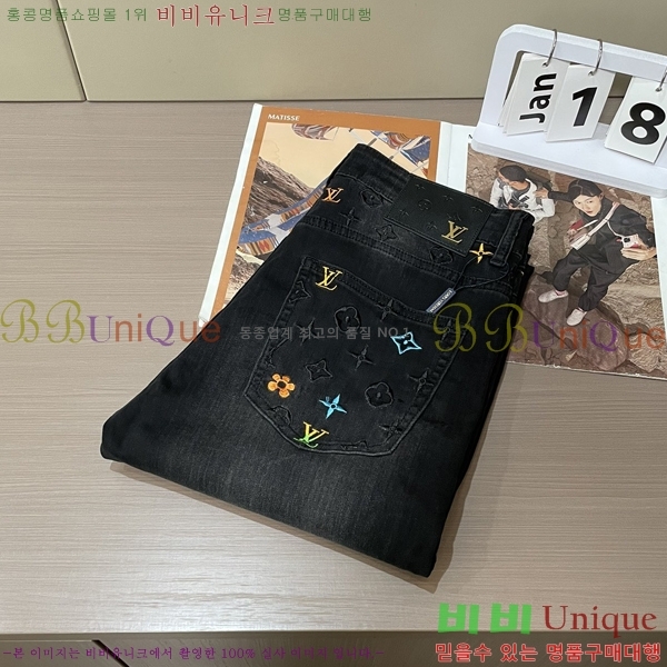 ���� ���̺��� û���� LV245376