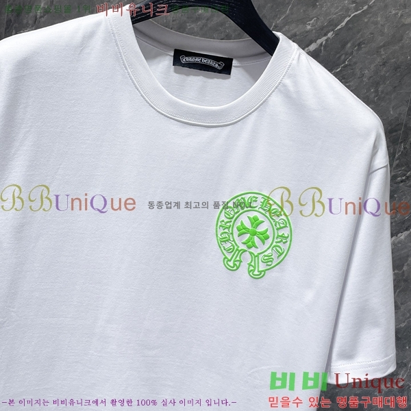 ���� ũ������ ���� Ƽ���� CH8903-1