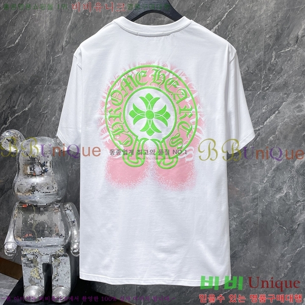 ���� ũ������ ���� Ƽ���� CH8903-1