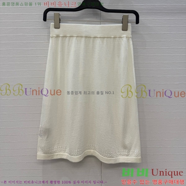 ���� �����޽� ��Ʈ HE575670-9