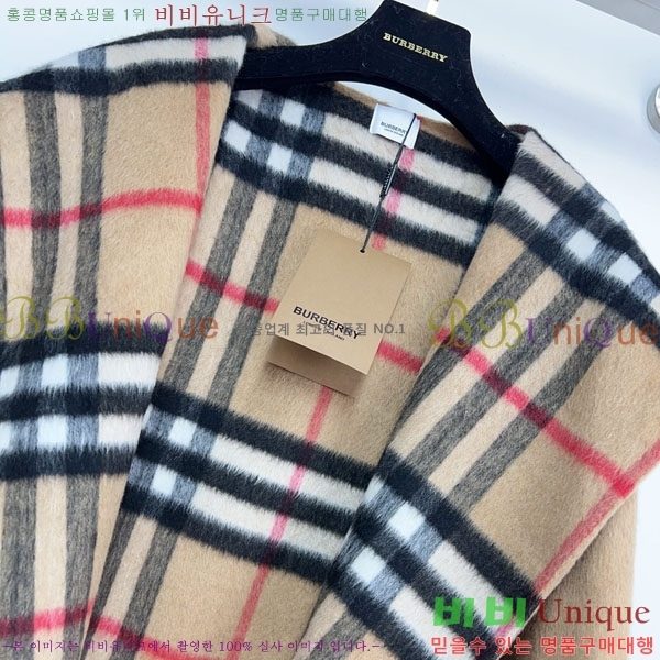 ���� ������ ��Ʈ BU33667-4