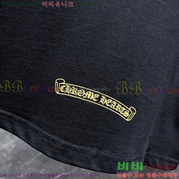 ���� ũ������ ���� Ƽ���� CH8793-2