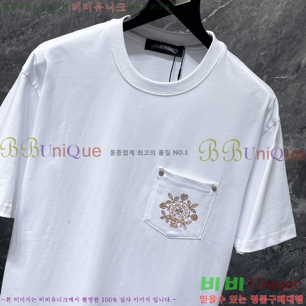 ���� ũ������ ���� Ƽ���� CH8793-1