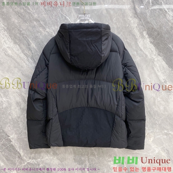 ���� ���̺��� �ٿ� �е� LV584697