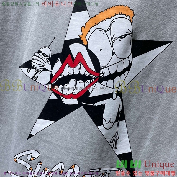 ���� ũ������ ���� Ƽ���� CH8508