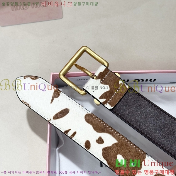 #���� �̿�̿� ��Ʈ MM371491-5 ��3.4CM