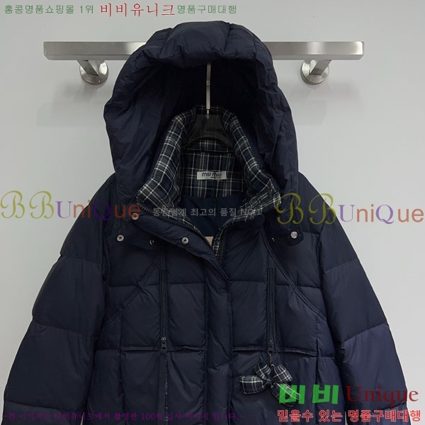 ���� �̿�̿� �ٿ� �е� MIU245028-3