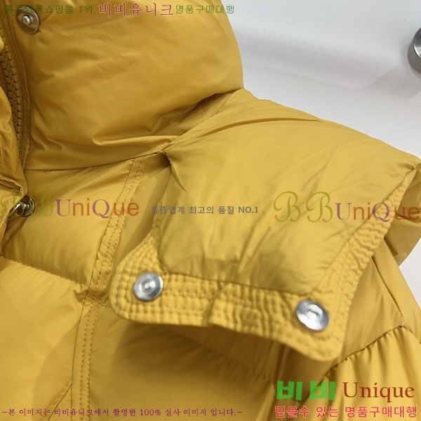 ���� �̿�̿� �ٿ� �е� MIU245028-4