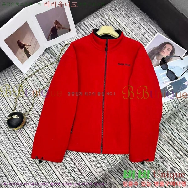 ���� �̿�̿� ���� MIU45670-6