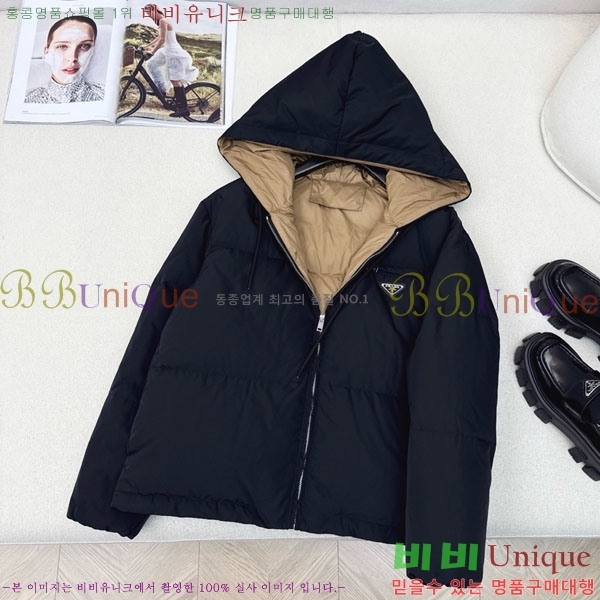 ���� ����� �ٿ� �е� PA25074-3