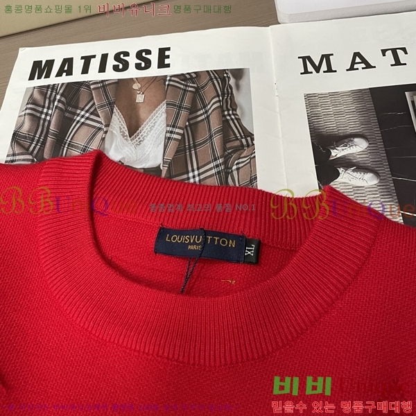 ����  ���̺��� ������ LV853742-2