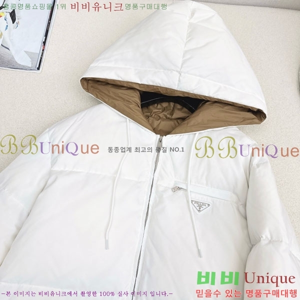 ���� ����� �ٿ� �е� PA25074-4