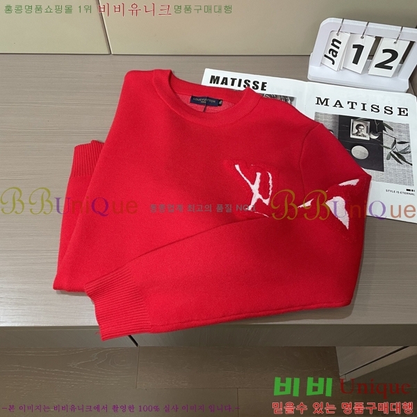 ����  ���̺��� ������ LV853742-3