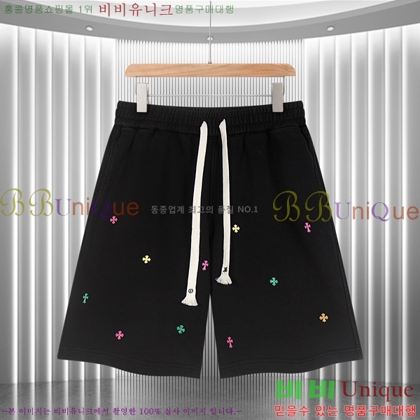 ���� ũ��*��  �ݹ��� CH29251-1