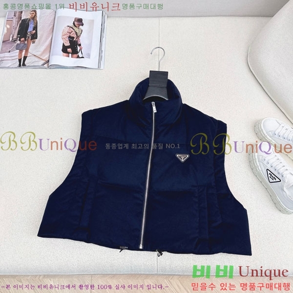 ���� ����� �ٿ� �е� ���� PA25074-8