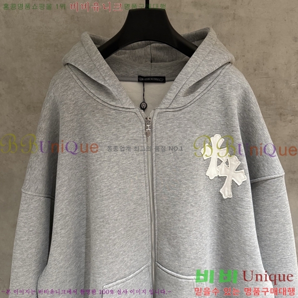 ���� ũ��*�� ������ �ĵ����� 22CH75512-2