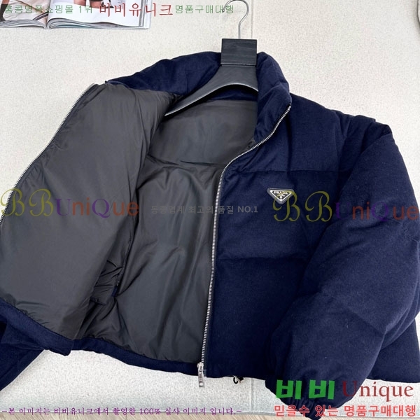 ���� ����� �ٿ� �е� ���� PA25074-8