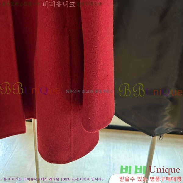 ���� ������ ��Ʈ CE3445602-5