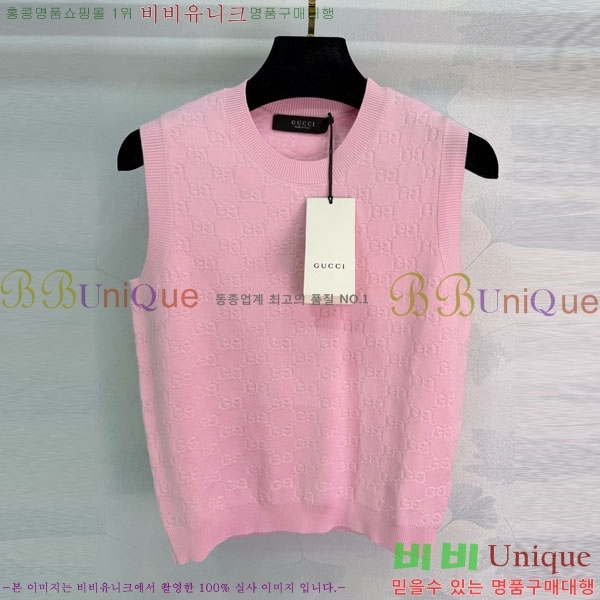 ���� ���� �μҸ�/���� GU145747-2