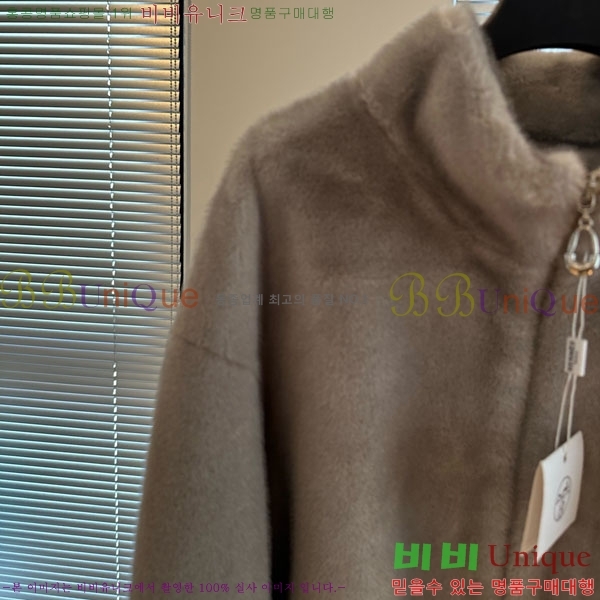 ���� �����޽� �þ �� ��Ŷ HE345606-6