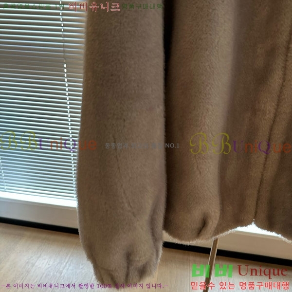 ���� �����޽� �þ �� ��Ŷ HE345606-6