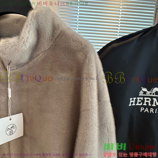 ���� �����޽� �þ �� ��Ŷ HE345606-6